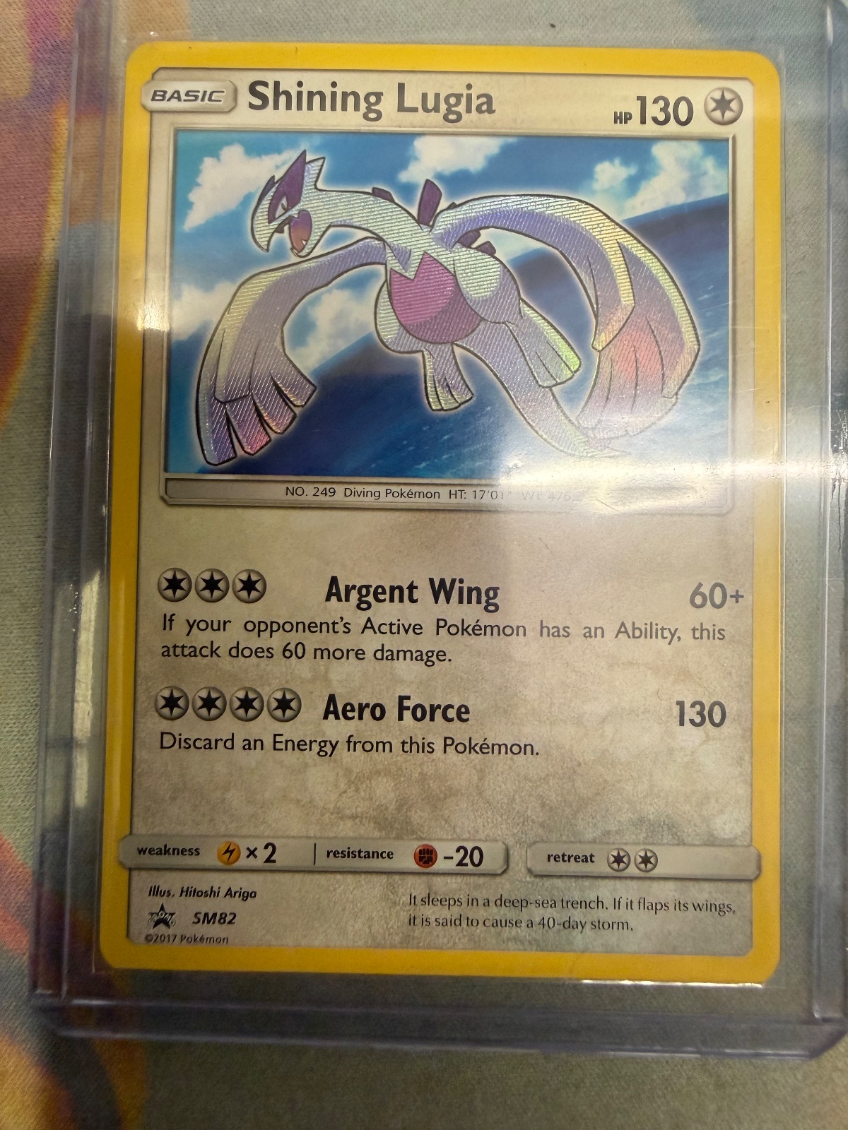 Shining Lugia SM82 SM Black Star Promos