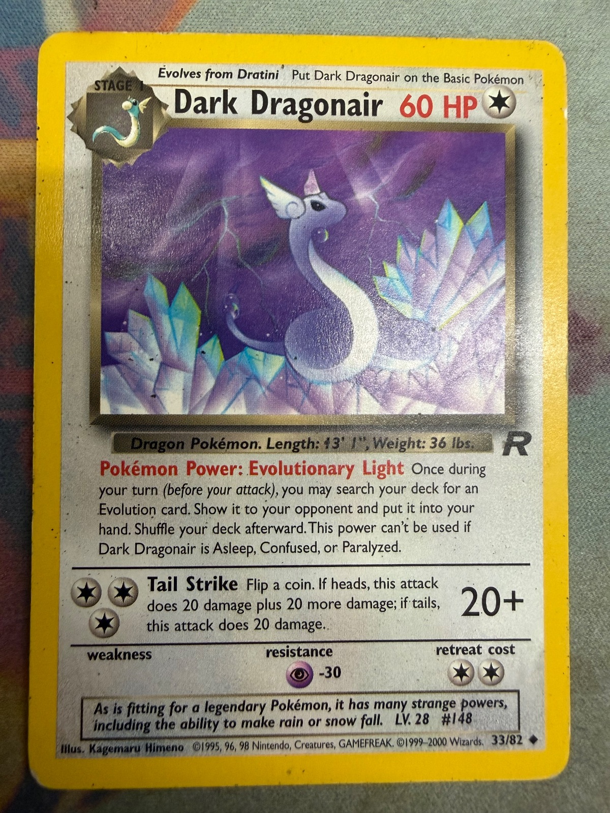 Dark Dragonair 33/82 Team Rocket