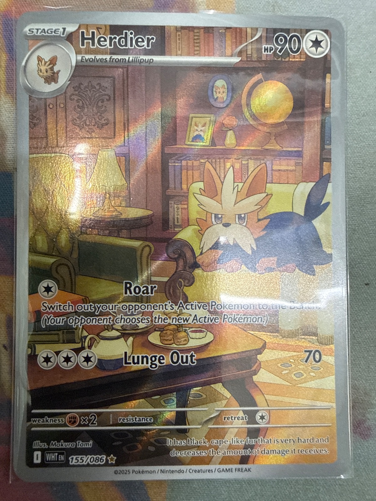 Herdier 155 White Flare