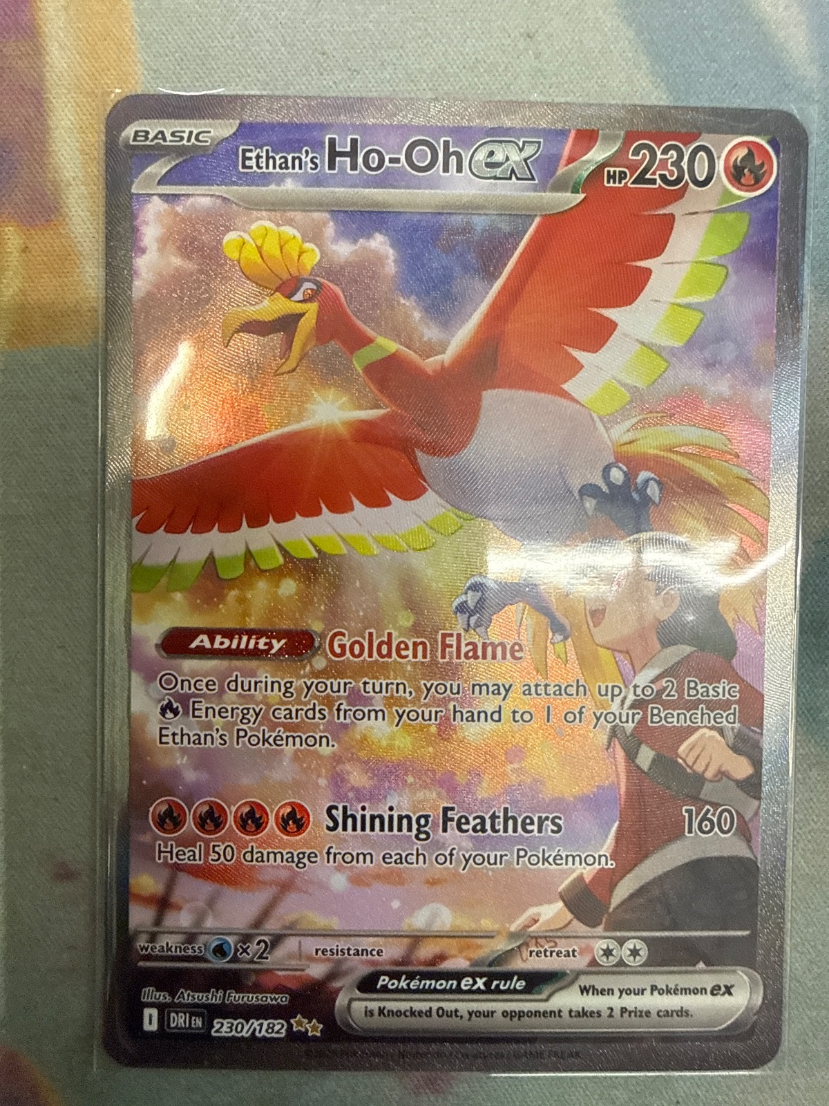 Ethan's Ho-Oh ex 230 Destined Rivals