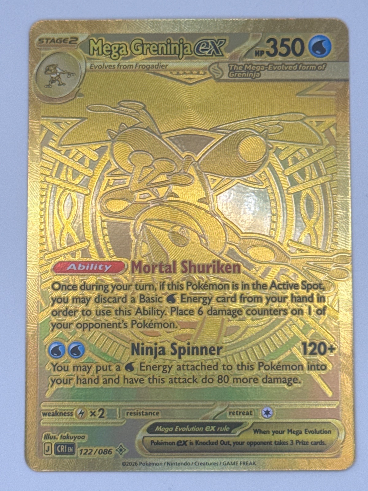 Mega Greninja ex 122/86 Chaos Rising