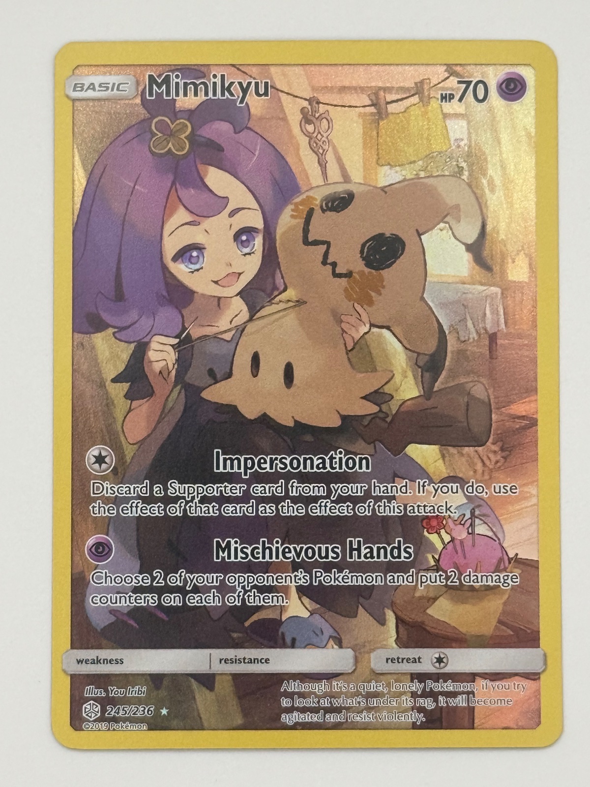 Mimikyu (Secret) 245 SM - Cosmic Eclipse