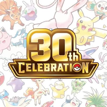 Pikachu 30th Celebration Master Bundle