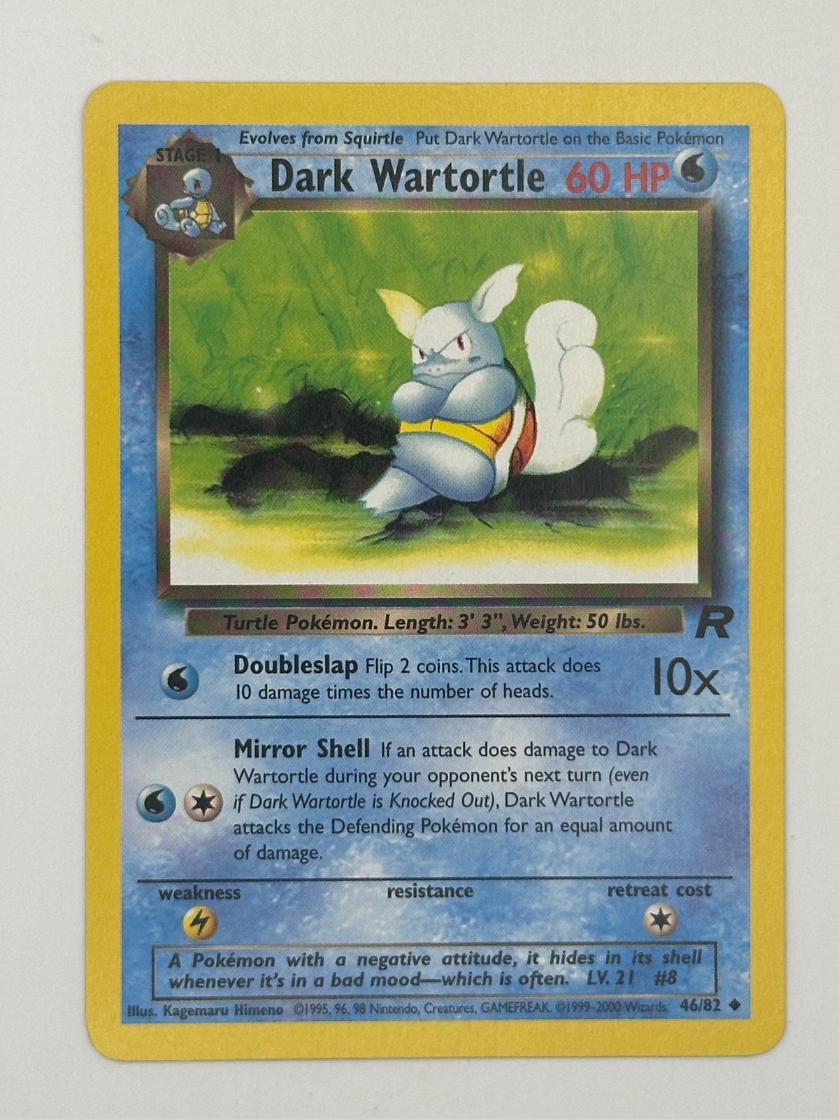 Dark Wartortle 46 Team Rocket