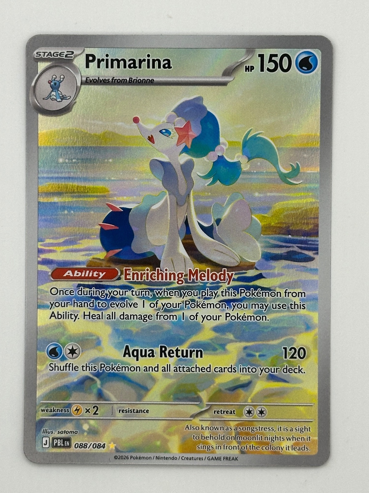 Primarina 88 ME05: Pitch Black