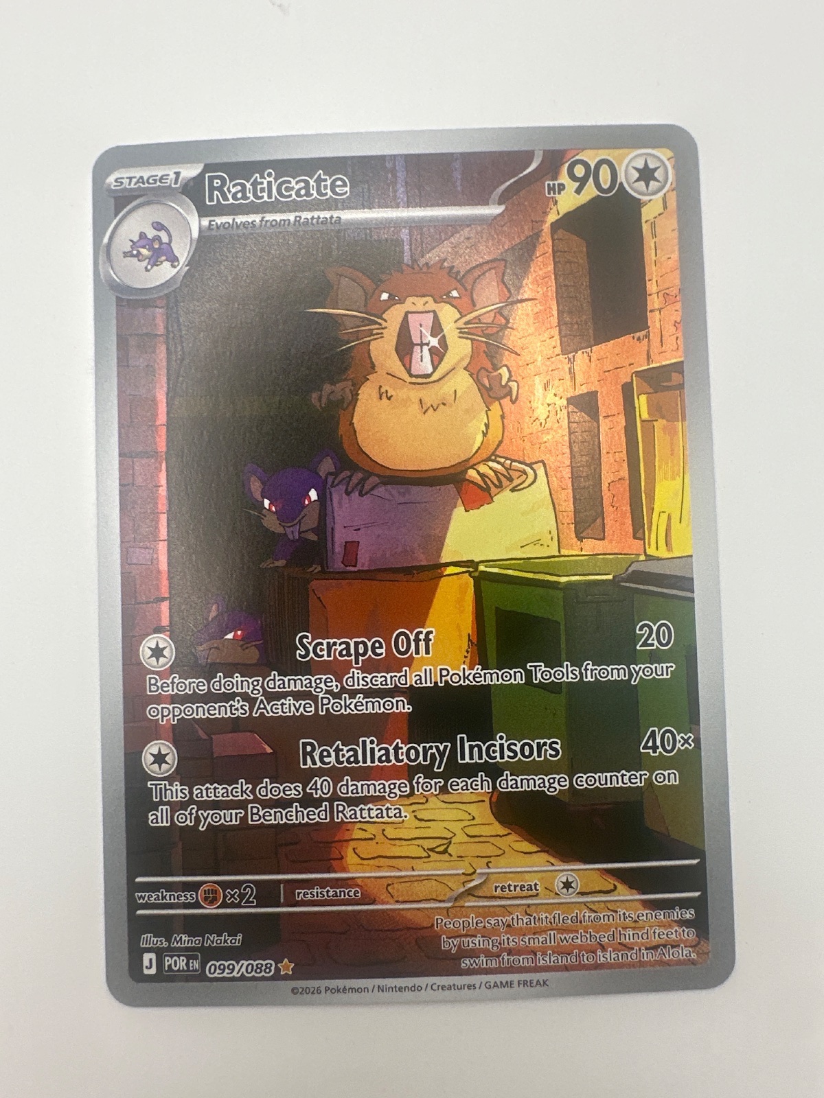 Raticate 99 ME03: Perfect Order