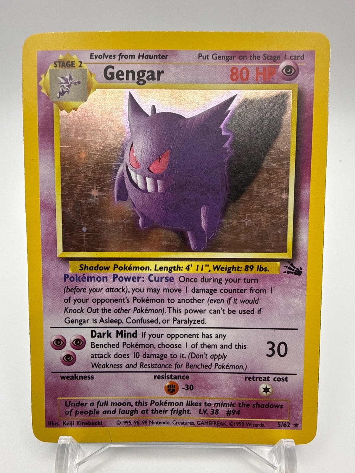 Gengar 5/62 Fossil