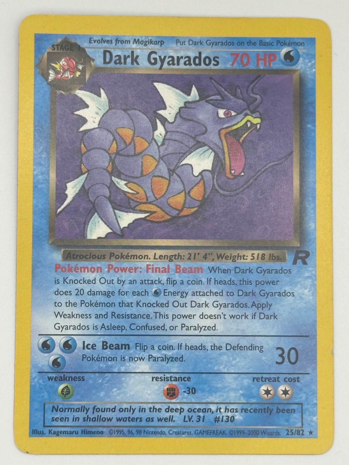 Dark Gyarados 25/82 Team Rocket