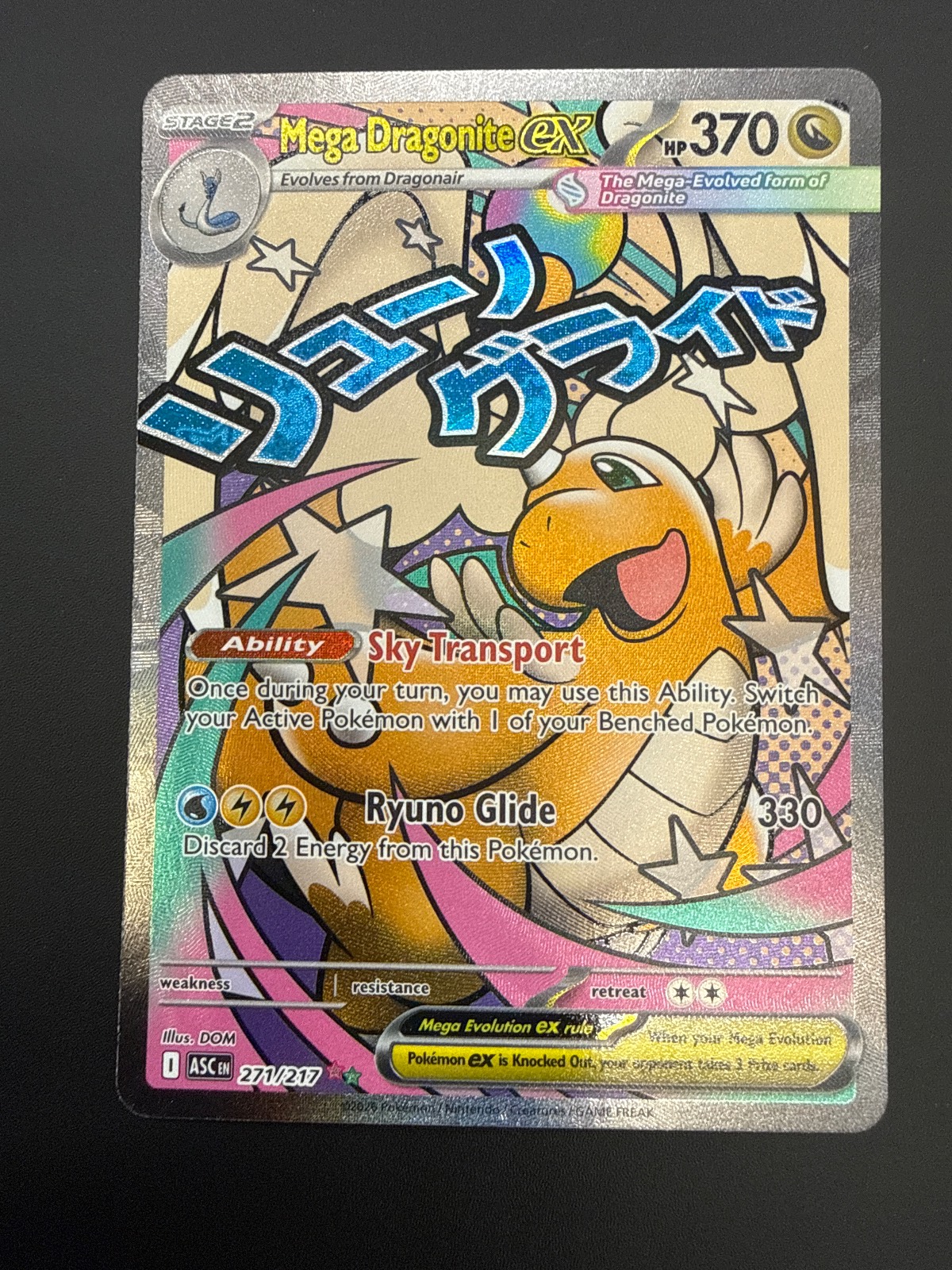 Mega Dragonite ex 271/217 Ascended Heroes