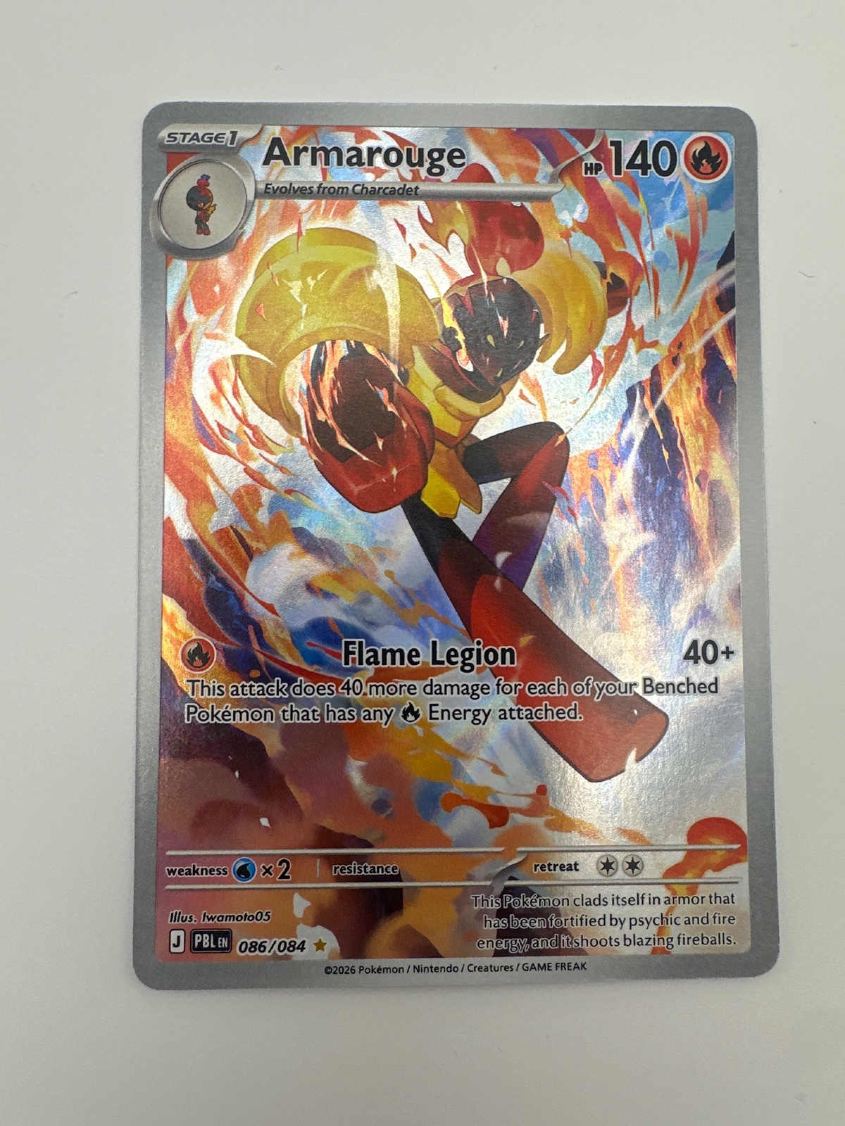Armarouge 86/84 Pitch Black