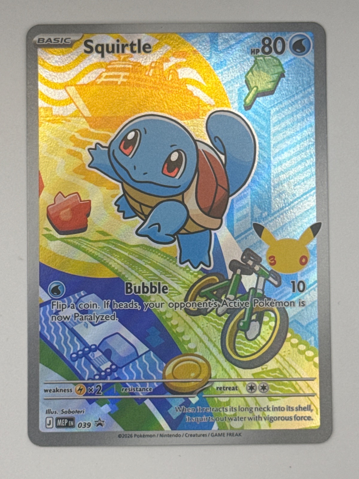 Squirtle 39 ME: Mega Evolution Promo