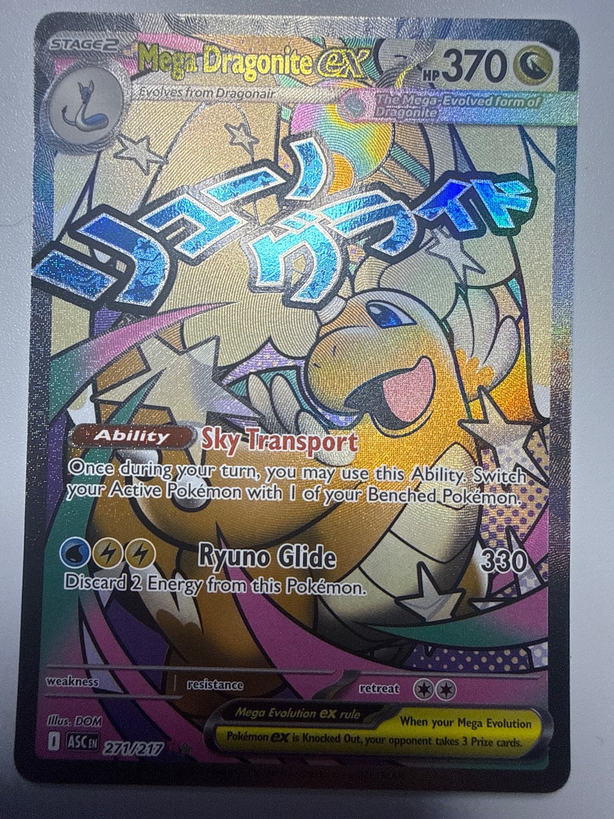 Mega Dragonite ex 271/217 Ascended Heroes
